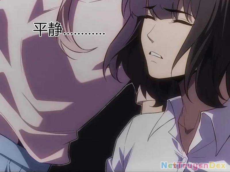 Mạt Nhật Thiên Hạ: Ta, Virus Quân Vương Chương 47 trang 20