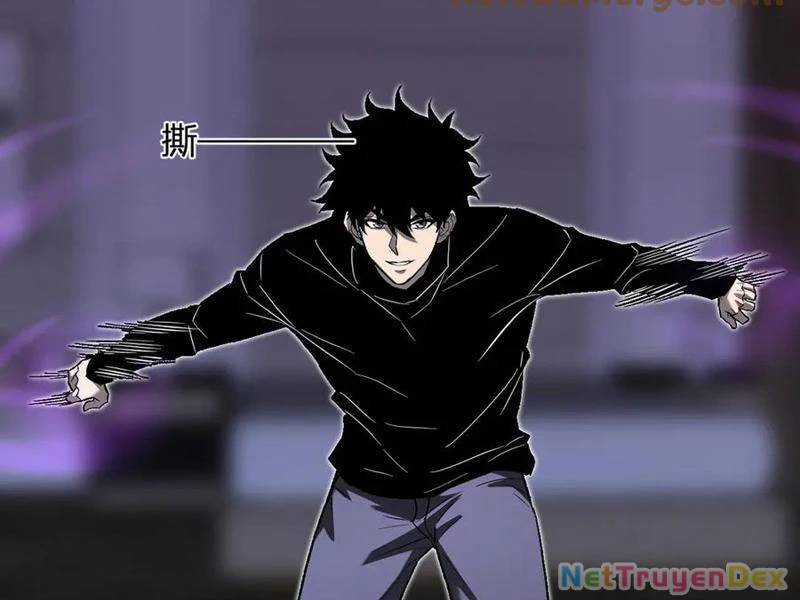 Mạt Nhật Thiên Hạ: Ta, Virus Quân Vương Chương 47 trang 26