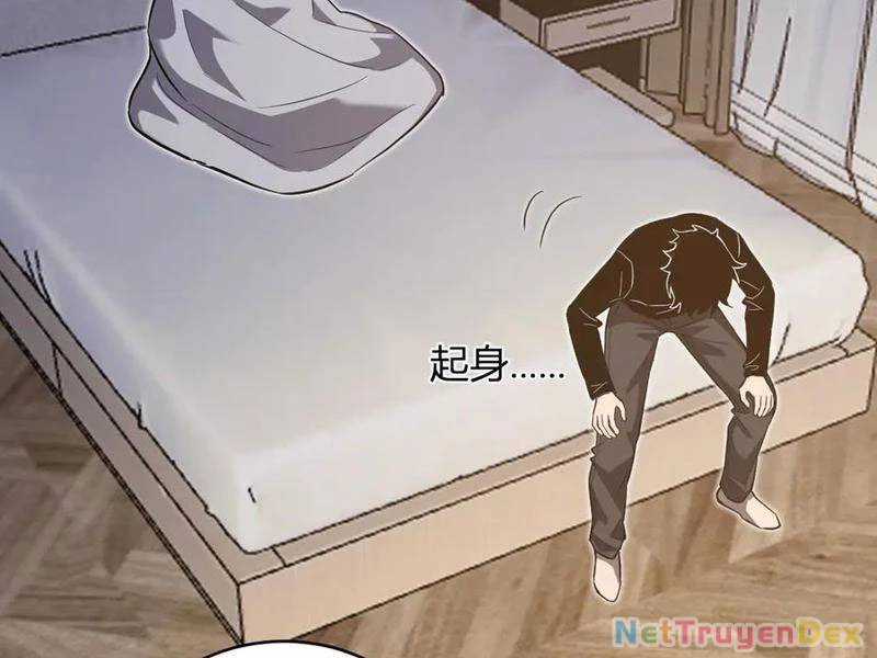 Mạt Nhật Thiên Hạ: Ta, Virus Quân Vương Chương 47 trang 49