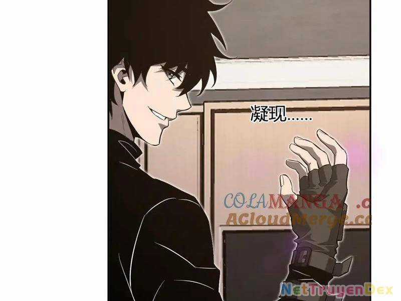 Mạt Nhật Thiên Hạ: Ta, Virus Quân Vương Chương 47 trang 51