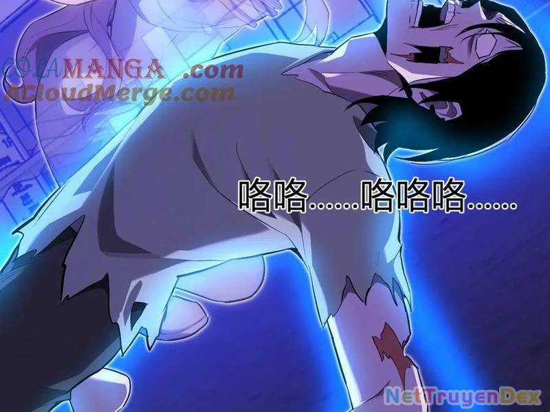 Mạt Nhật Thiên Hạ: Ta, Virus Quân Vương Chương 47 trang 64