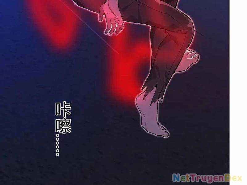 Mạt Nhật Thiên Hạ: Ta, Virus Quân Vương Chương 47 trang 67