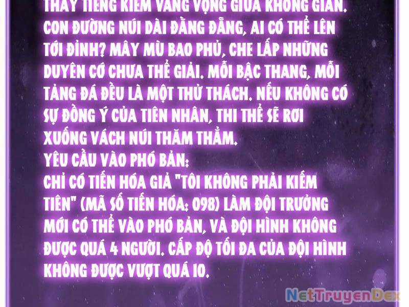 Mạt Nhật Thiên Hạ: Ta, Virus Quân Vương Chương 47 trang 84