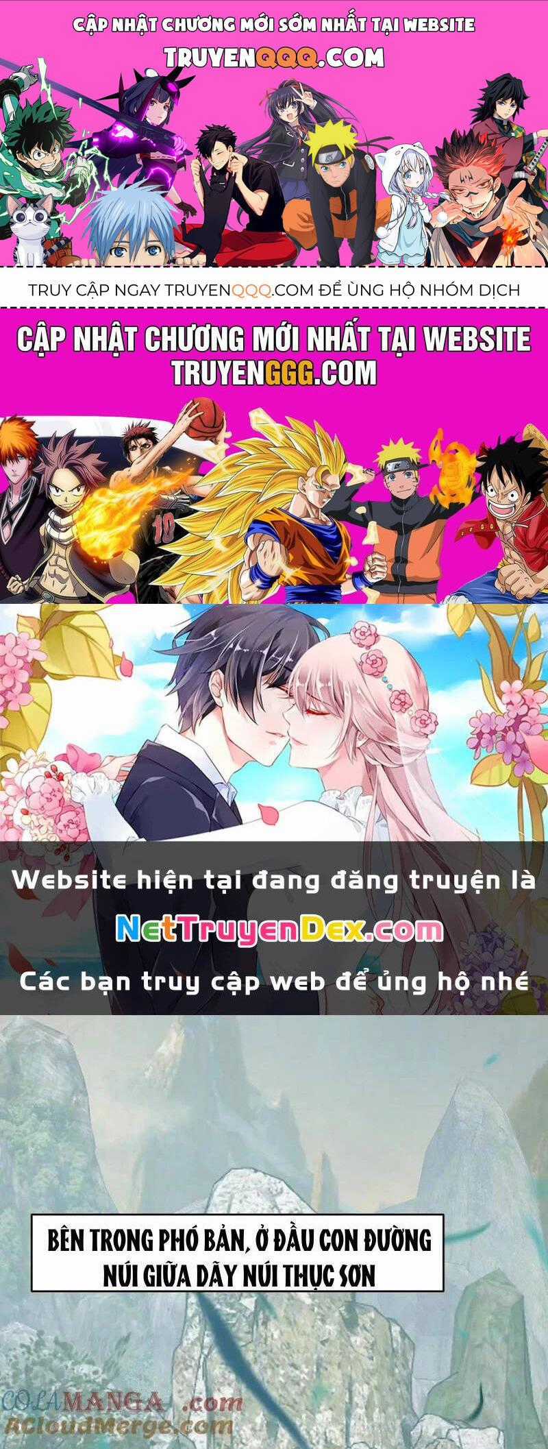 Mạt Nhật Thiên Hạ: Ta, Virus Quân Vương Chương 48 trang 0