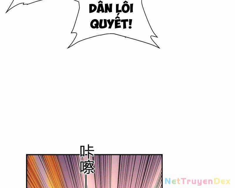 Mạt Nhật Thiên Hạ: Ta, Virus Quân Vương Chương 48 trang 66