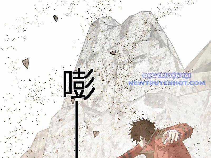 Mạt Nhật Thiên Hạ: Ta, Virus Quân Vương Chương 49 trang 42