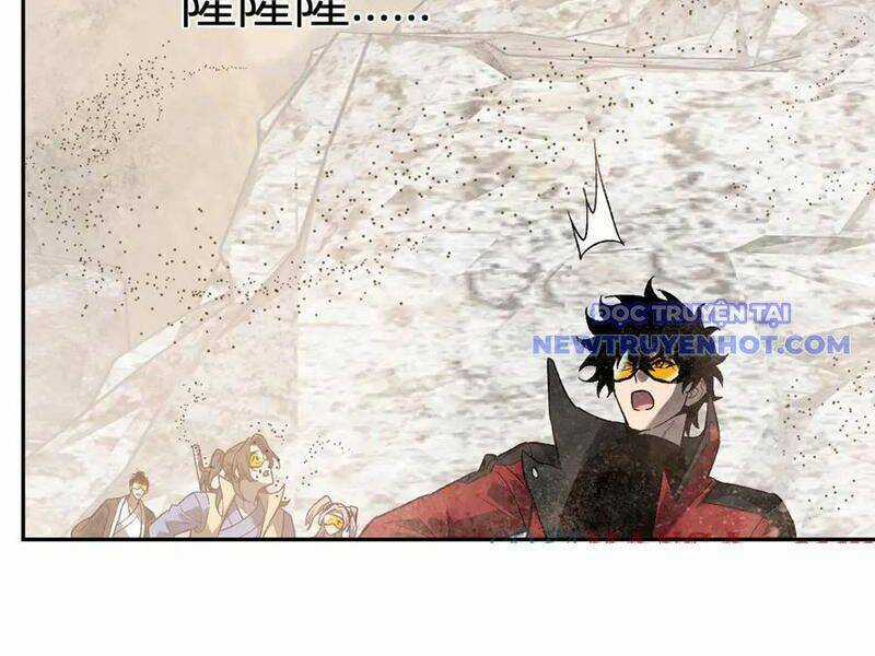 Mạt Nhật Thiên Hạ: Ta, Virus Quân Vương Chương 49 trang 82