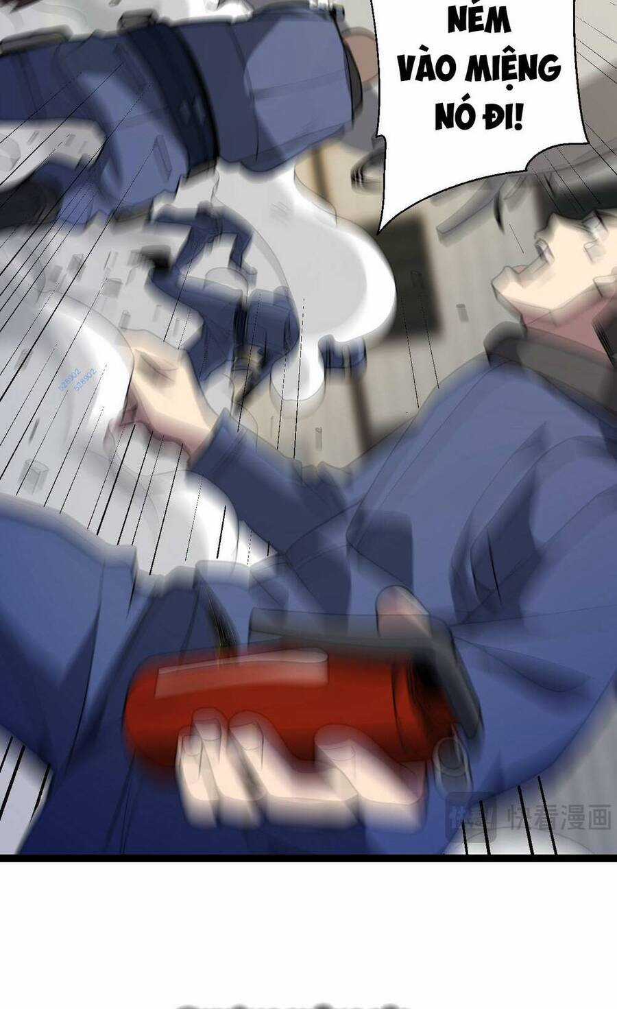 Mạt Nhật Thiên Hạ: Ta, Virus Quân Vương Chương 5 trang 11