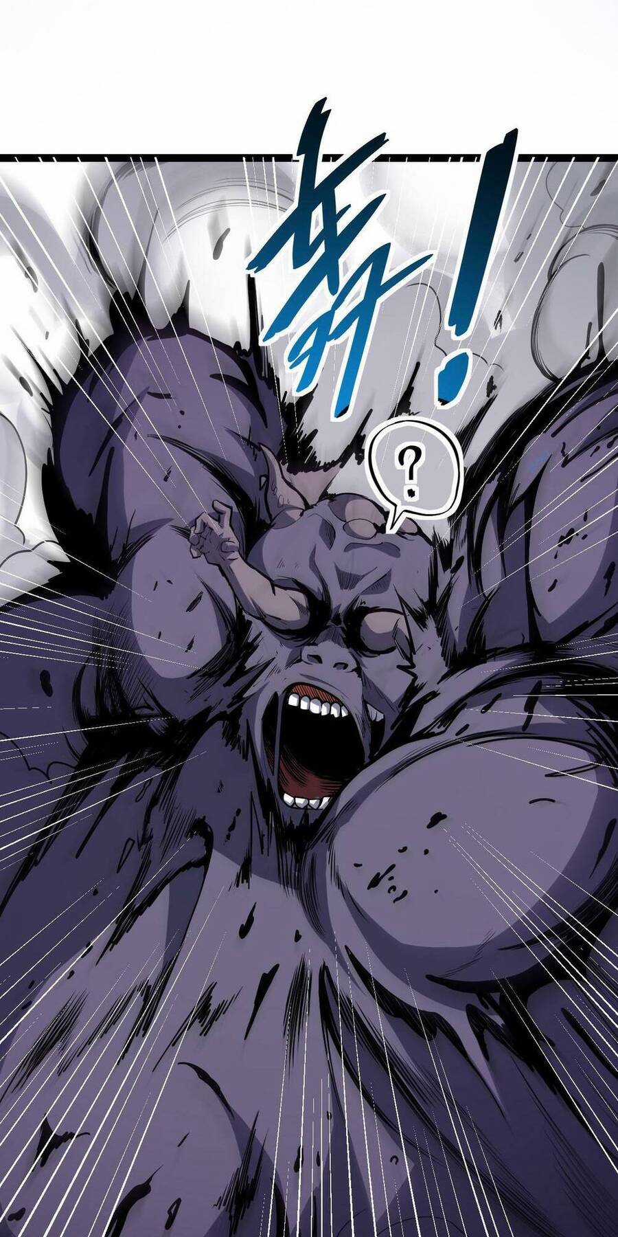 Mạt Nhật Thiên Hạ: Ta, Virus Quân Vương Chương 5 trang 13