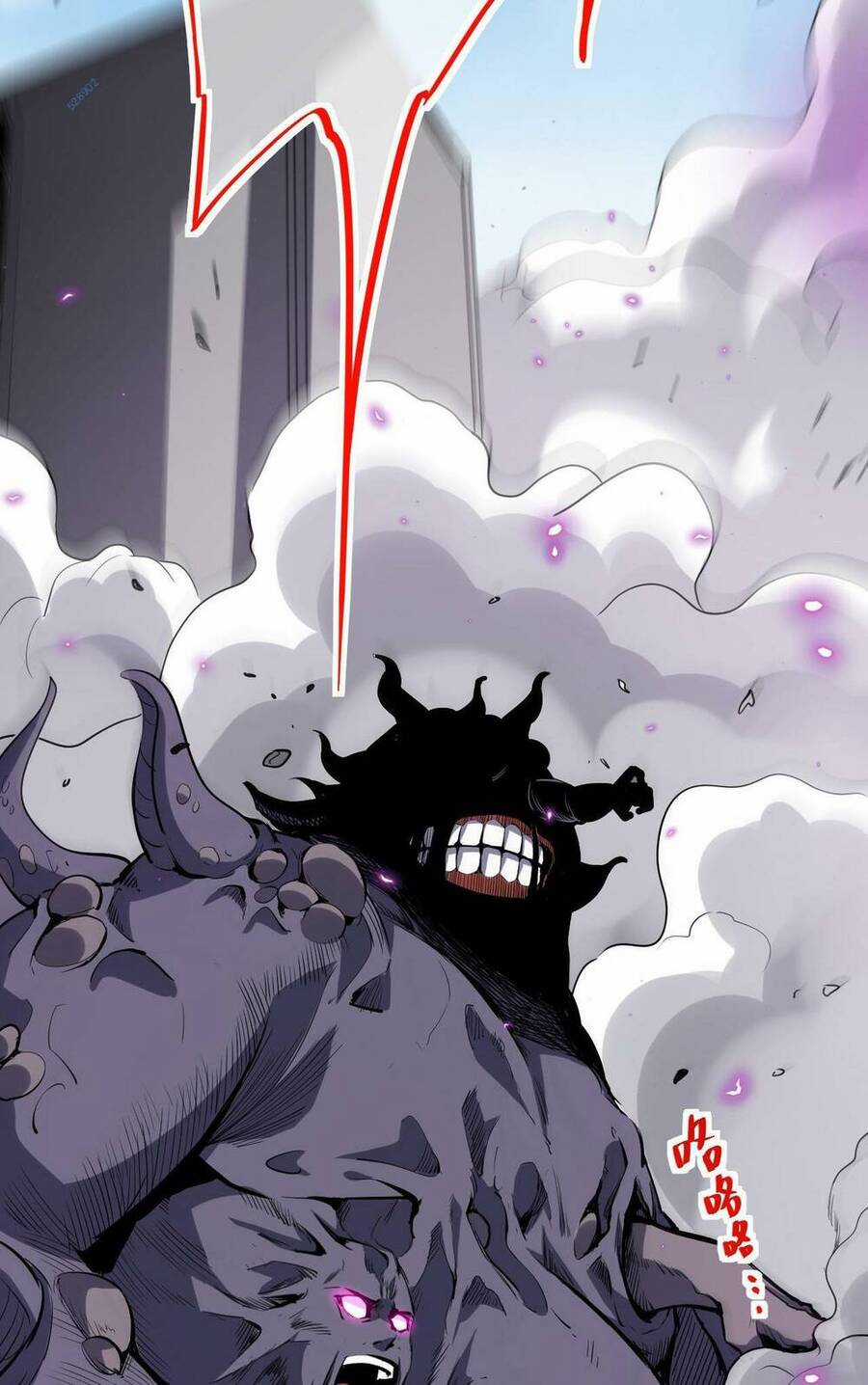 Mạt Nhật Thiên Hạ: Ta, Virus Quân Vương Chương 5 trang 16