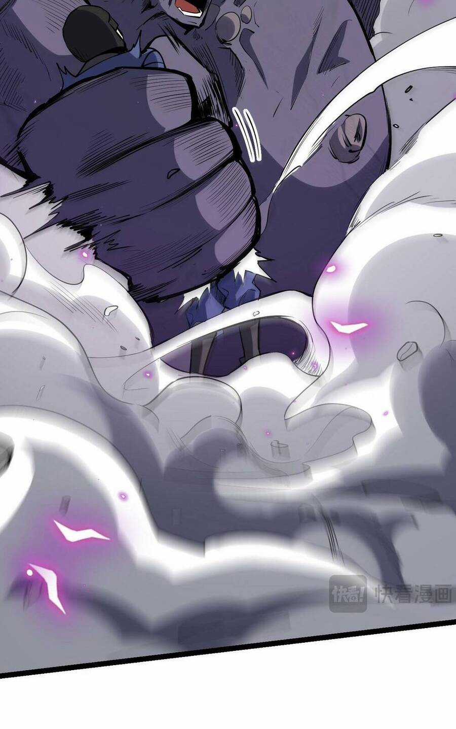 Mạt Nhật Thiên Hạ: Ta, Virus Quân Vương Chương 5 trang 17