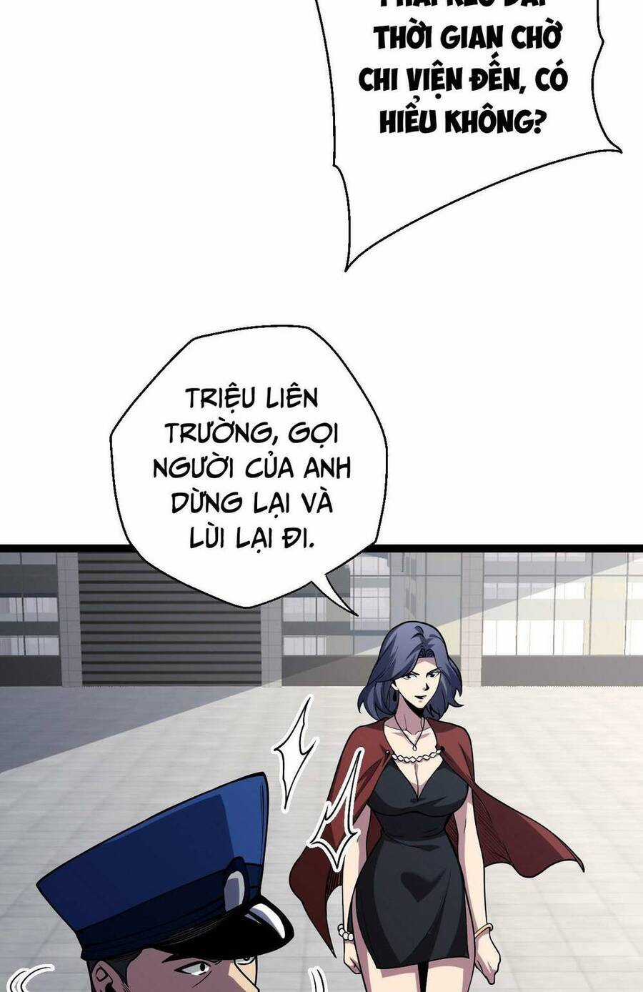 Mạt Nhật Thiên Hạ: Ta, Virus Quân Vương Chương 5 trang 19