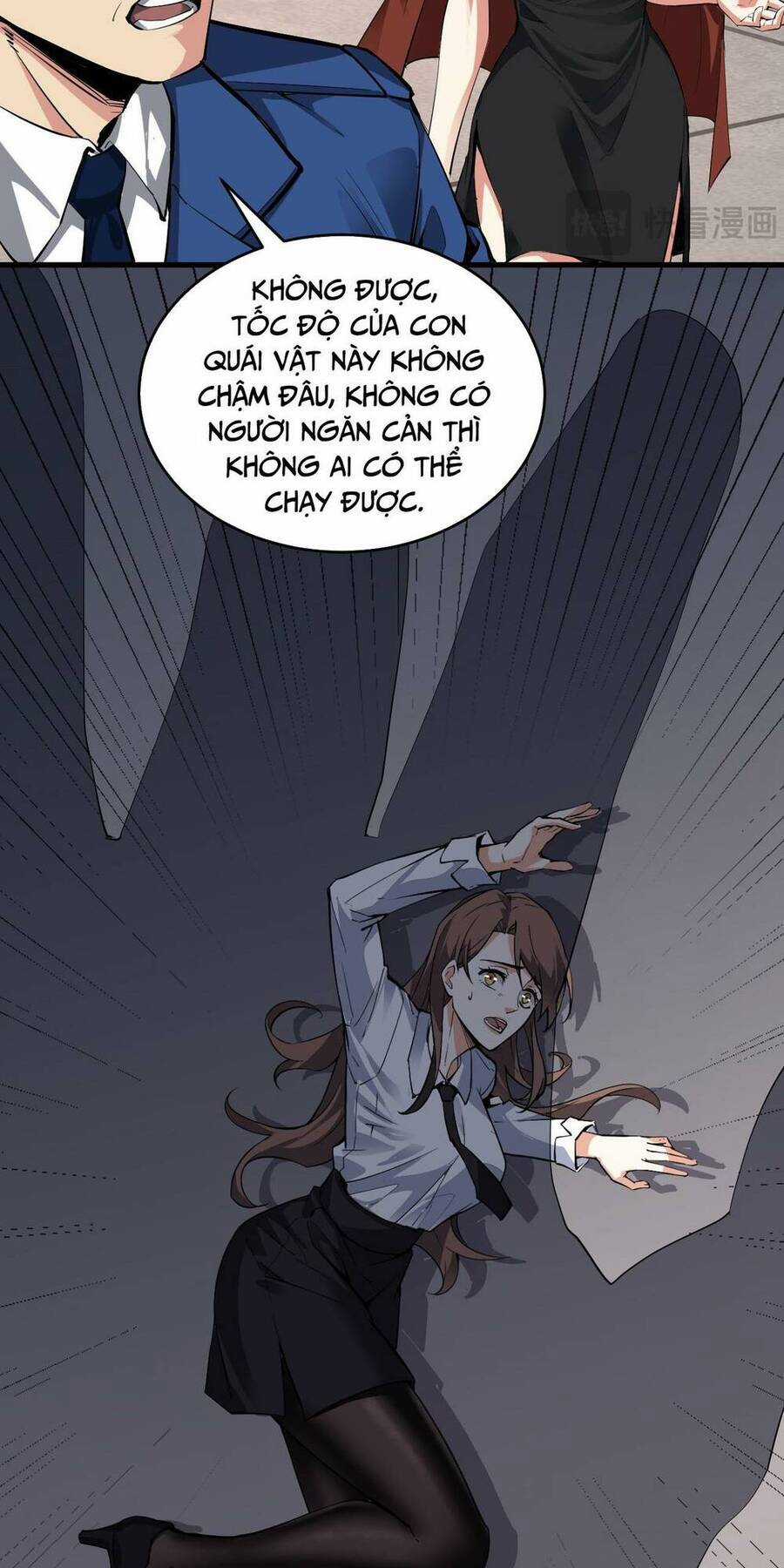 Mạt Nhật Thiên Hạ: Ta, Virus Quân Vương Chương 5 trang 23