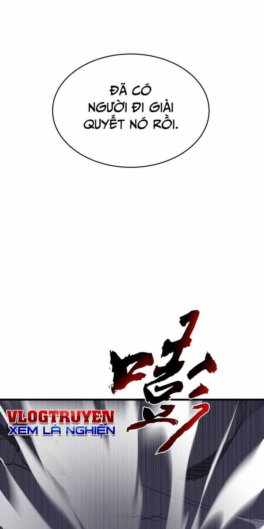 Mạt Nhật Thiên Hạ: Ta, Virus Quân Vương Chương 5 trang 26