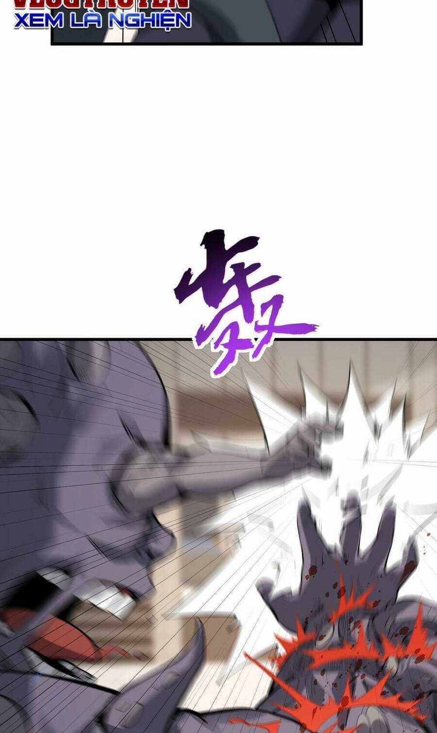 Mạt Nhật Thiên Hạ: Ta, Virus Quân Vương Chương 5 trang 31