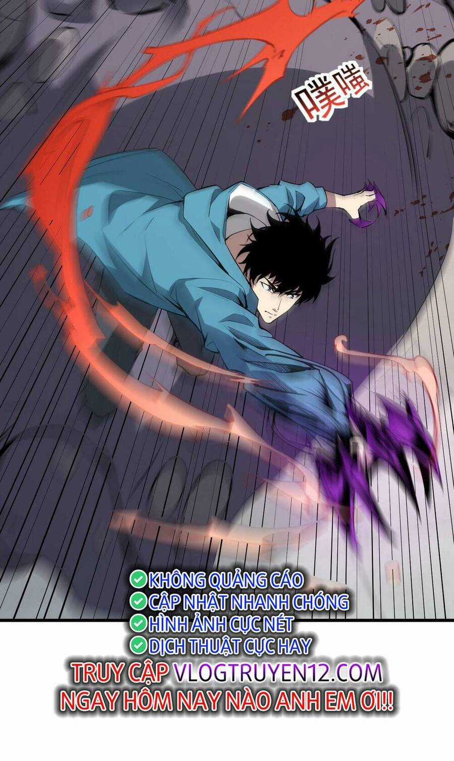 Mạt Nhật Thiên Hạ: Ta, Virus Quân Vương Chương 5 trang 32