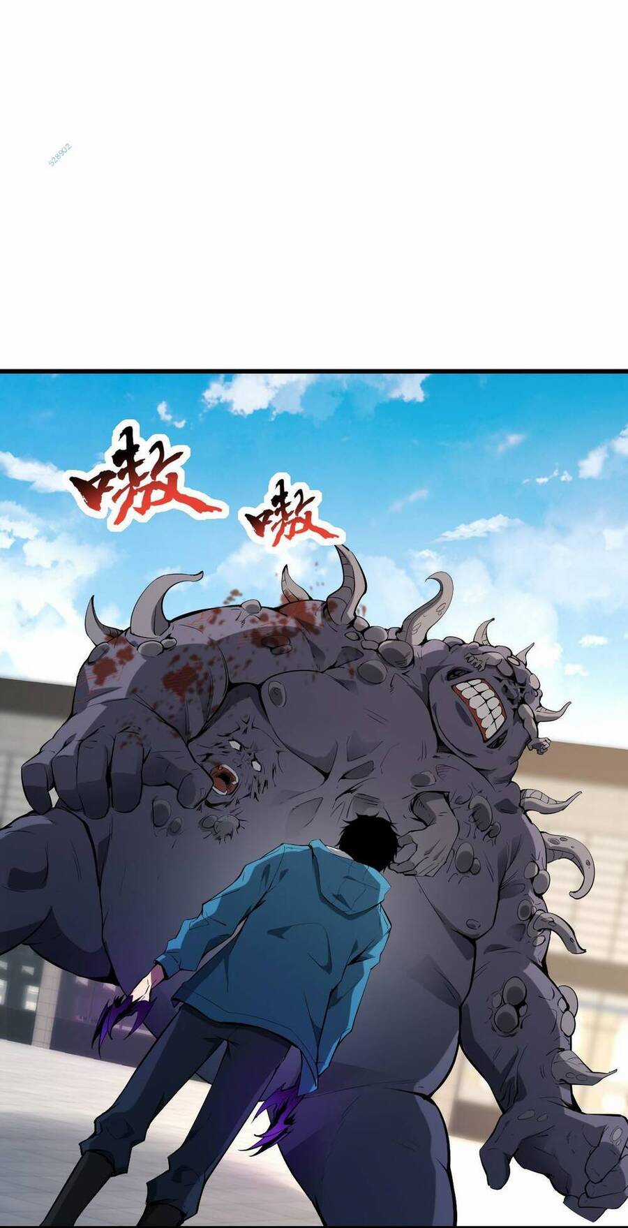 Mạt Nhật Thiên Hạ: Ta, Virus Quân Vương Chương 5 trang 35