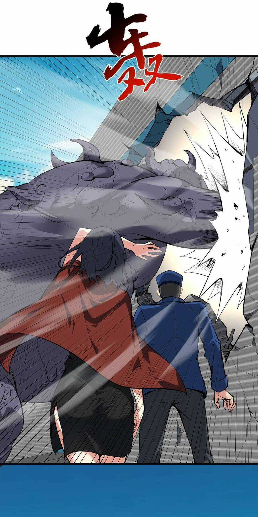 Mạt Nhật Thiên Hạ: Ta, Virus Quân Vương Chương 5 trang 44