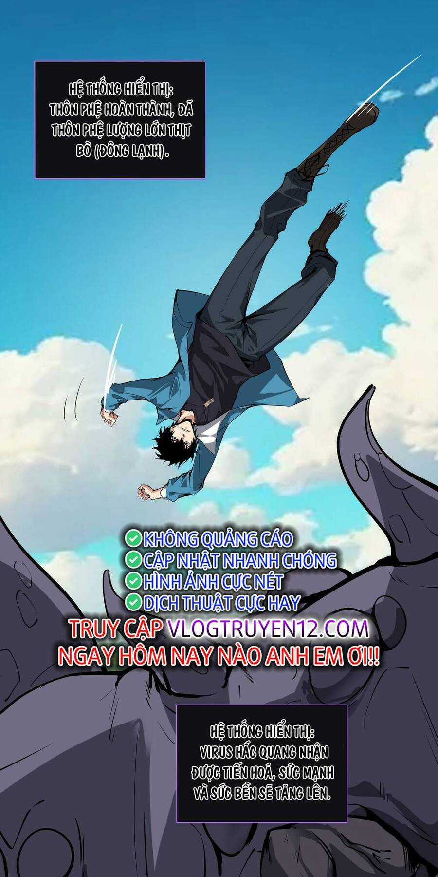 Mạt Nhật Thiên Hạ: Ta, Virus Quân Vương Chương 5 trang 45