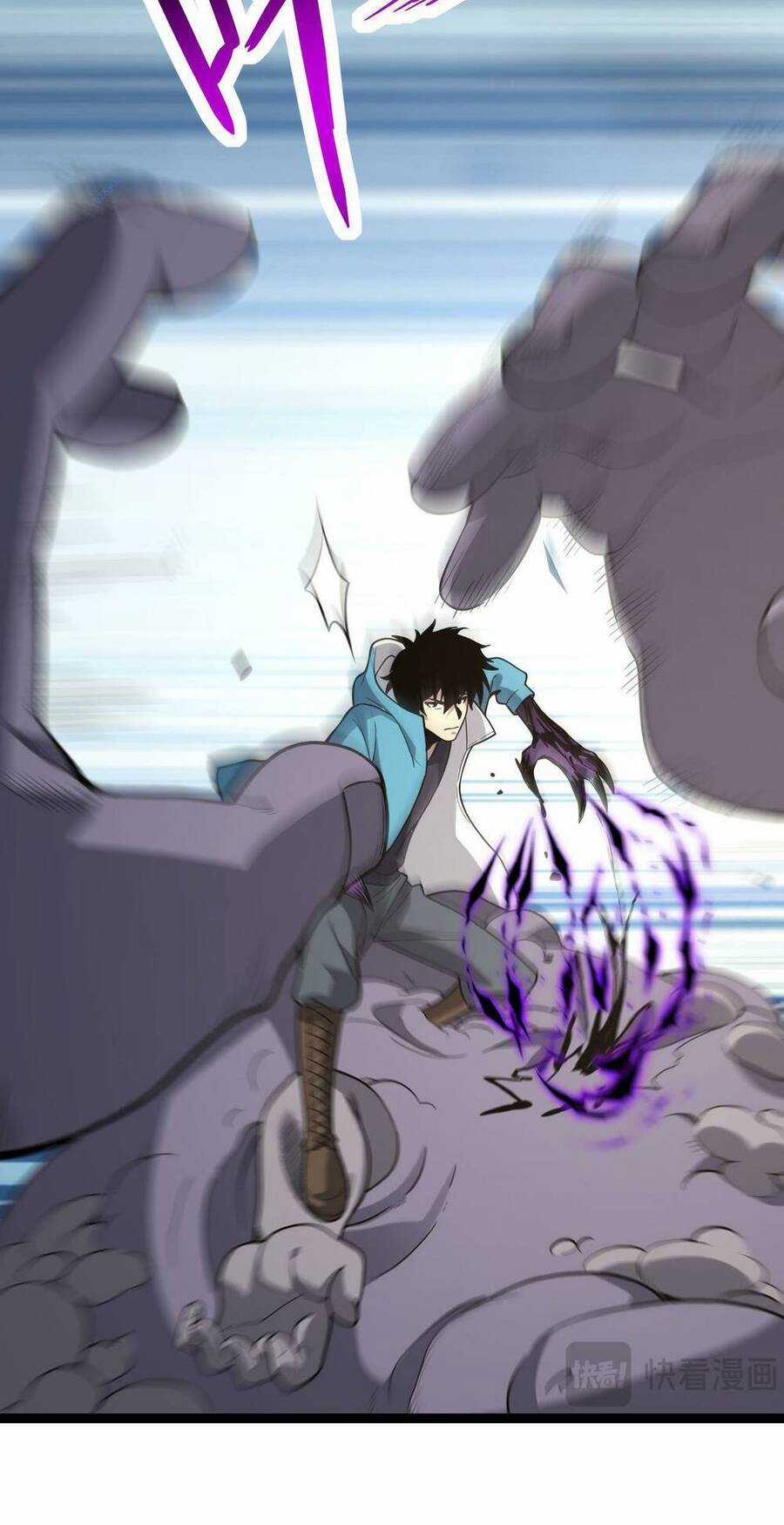 Mạt Nhật Thiên Hạ: Ta, Virus Quân Vương Chương 5 trang 56