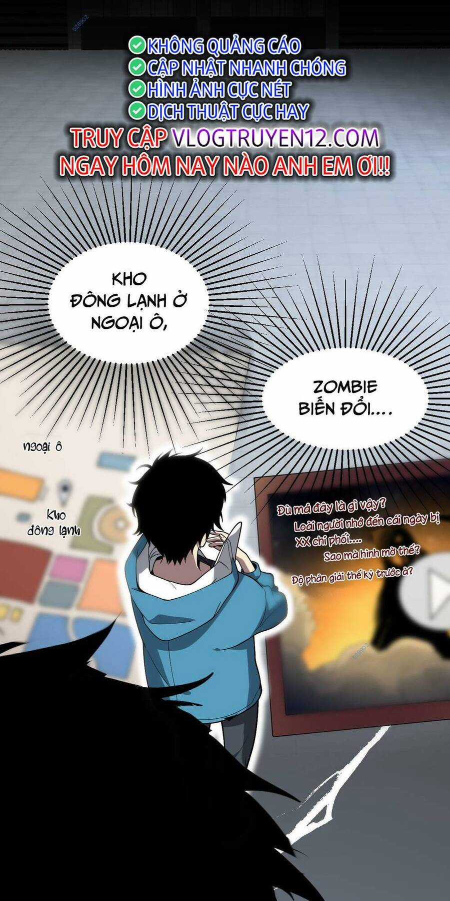 Mạt Nhật Thiên Hạ: Ta, Virus Quân Vương Chương 5 trang 7