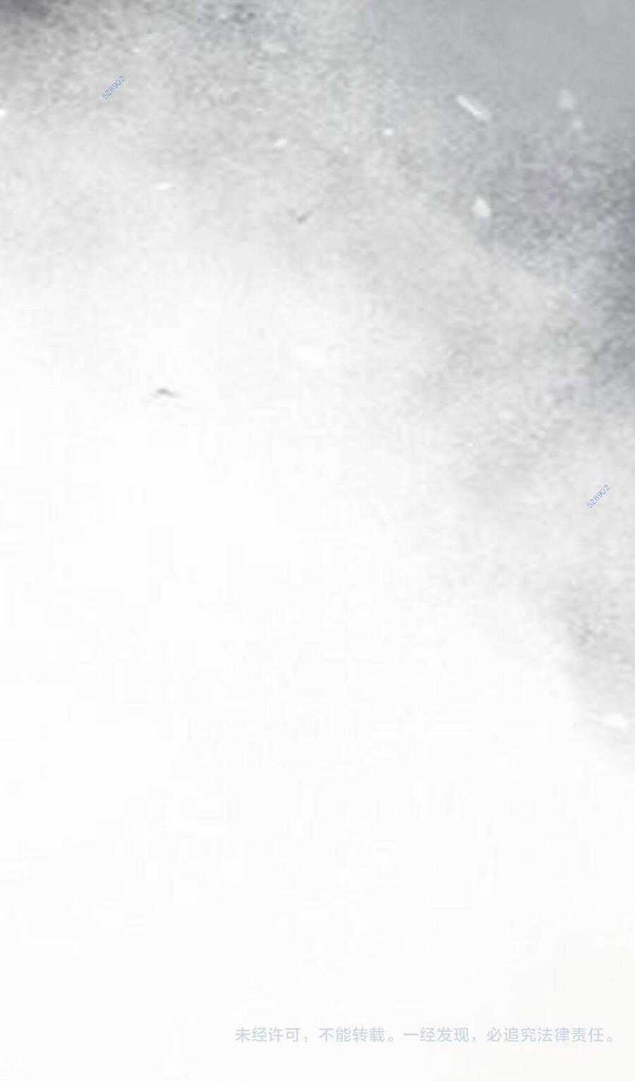 Mạt Nhật Thiên Hạ: Ta, Virus Quân Vương Chương 5 trang 75