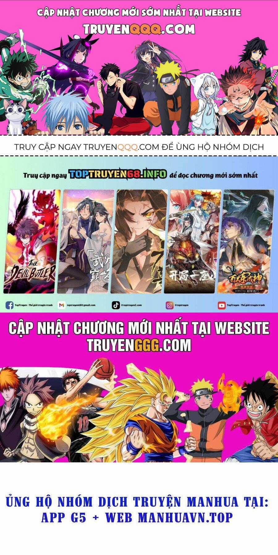 Mạt Nhật Thiên Hạ: Ta, Virus Quân Vương Chương 50 trang 0