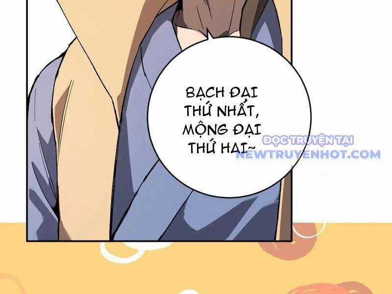 Mạt Nhật Thiên Hạ: Ta, Virus Quân Vương Chương 50 trang 117