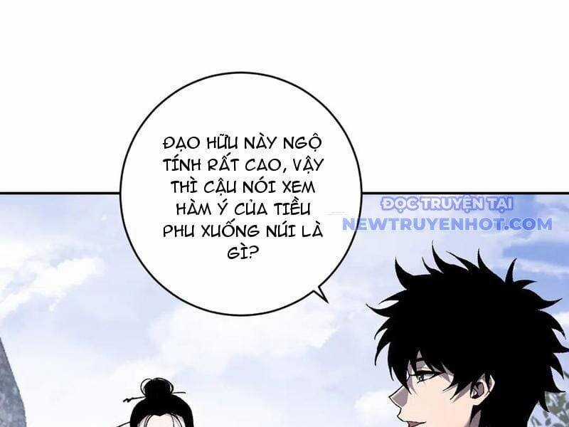 Mạt Nhật Thiên Hạ: Ta, Virus Quân Vương Chương 50 trang 80