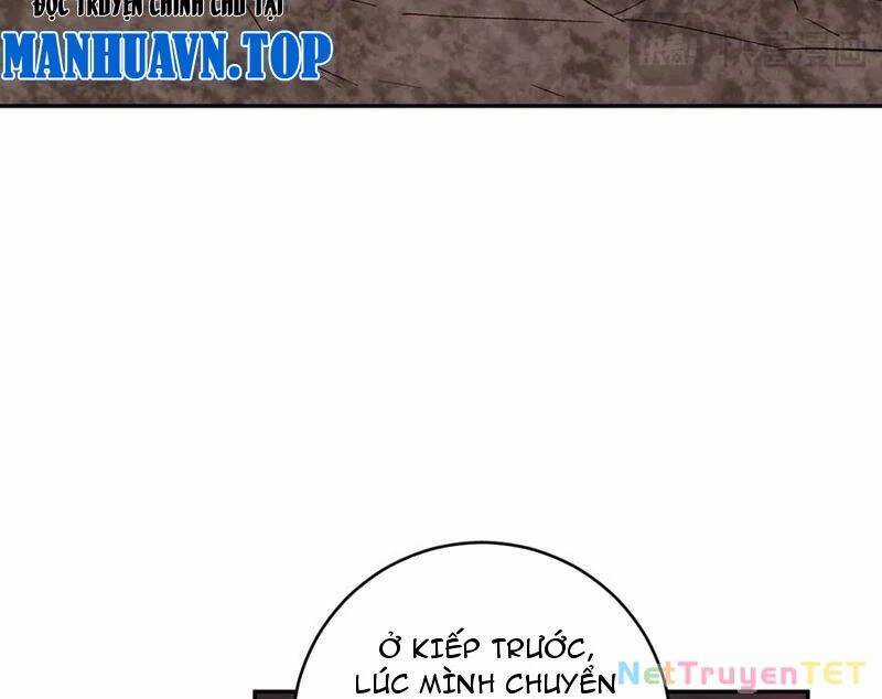 Mạt Nhật Thiên Hạ: Ta, Virus Quân Vương Chương 51 trang 108