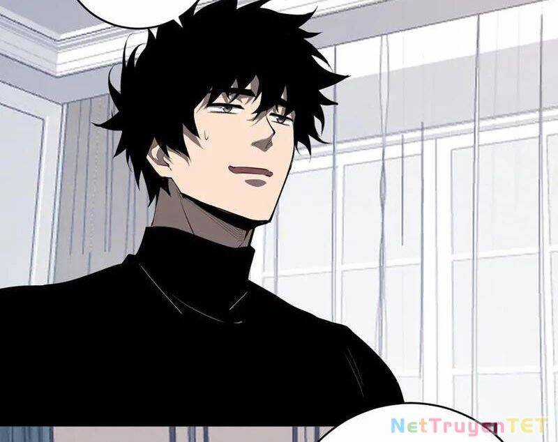 Mạt Nhật Thiên Hạ: Ta, Virus Quân Vương Chương 51 trang 17