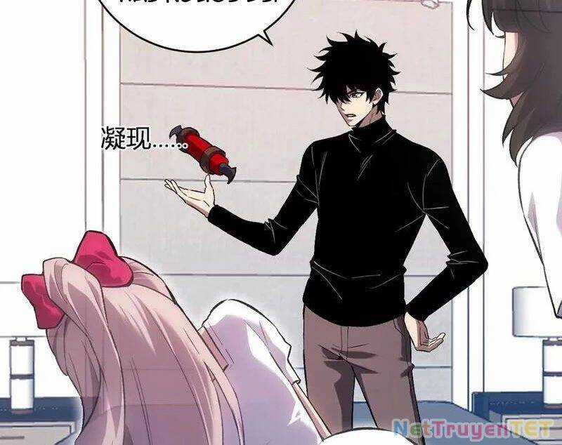 Mạt Nhật Thiên Hạ: Ta, Virus Quân Vương Chương 51 trang 25