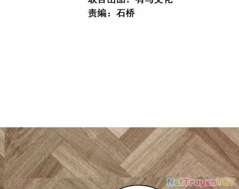 Mạt Nhật Thiên Hạ: Ta, Virus Quân Vương Chương 51 trang 3