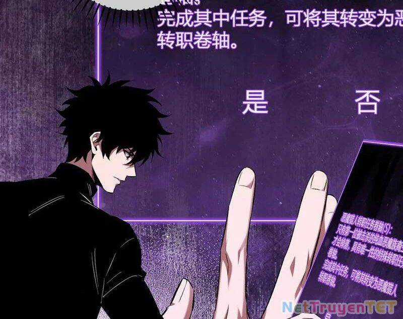 Mạt Nhật Thiên Hạ: Ta, Virus Quân Vương Chương 51 trang 37