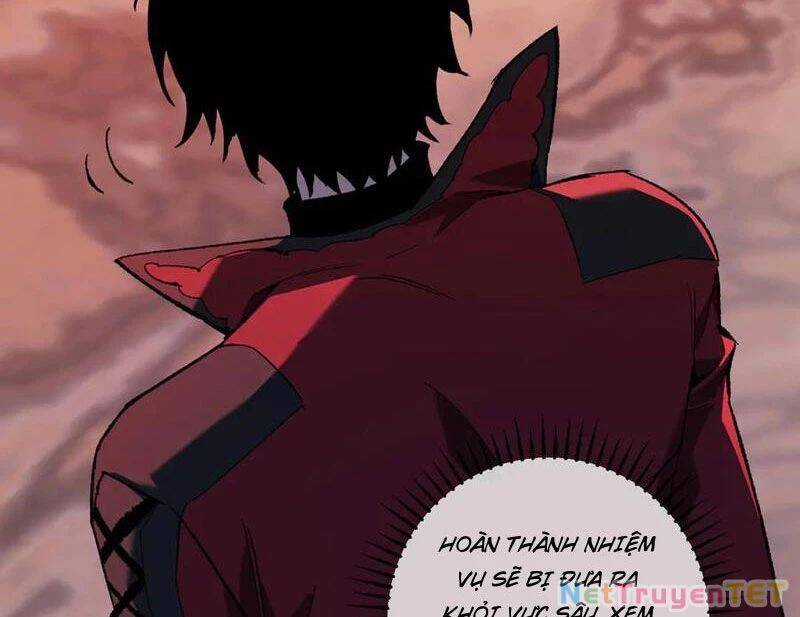 Mạt Nhật Thiên Hạ: Ta, Virus Quân Vương Chương 51 trang 51