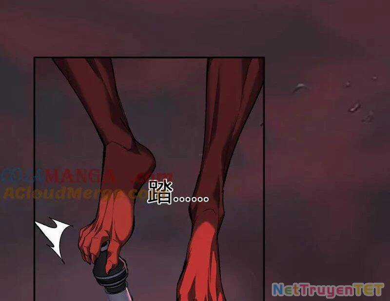 Mạt Nhật Thiên Hạ: Ta, Virus Quân Vương Chương 51 trang 76