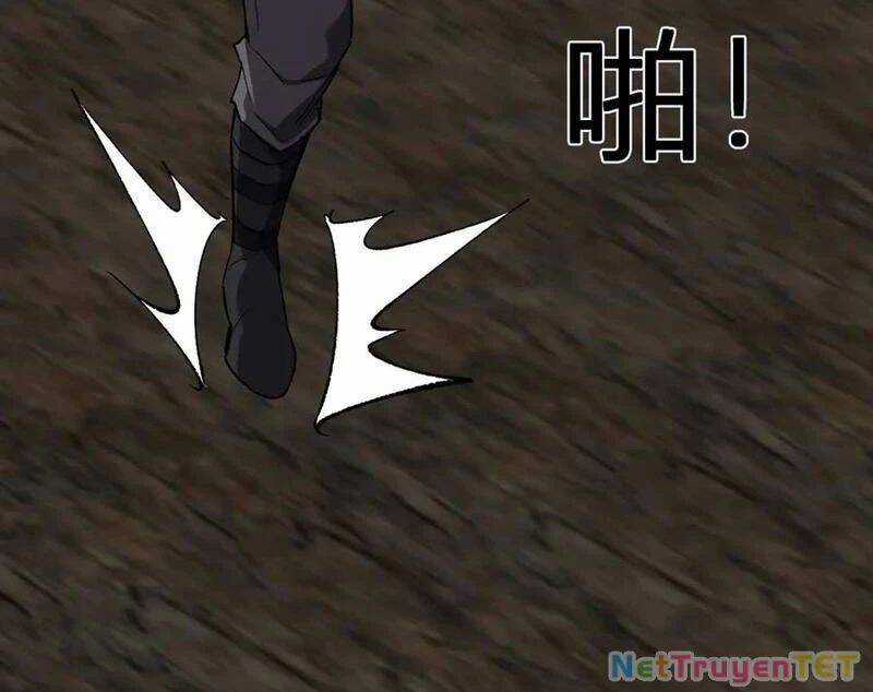 Mạt Nhật Thiên Hạ: Ta, Virus Quân Vương Chương 51 trang 97