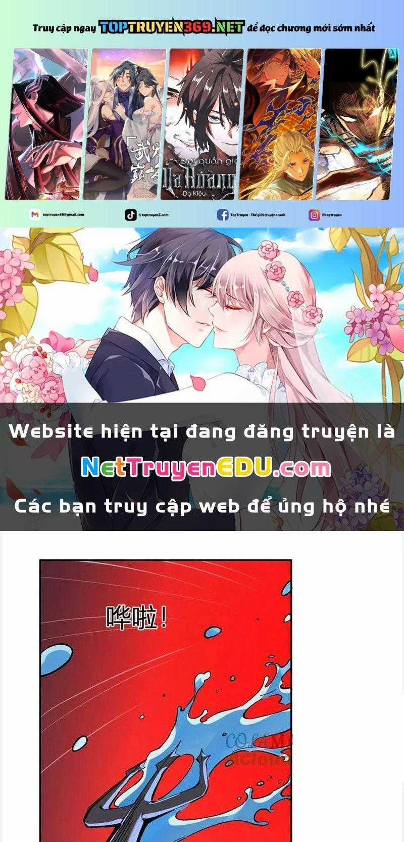 Mạt Nhật Thiên Hạ: Ta, Virus Quân Vương Chương 52 trang 1