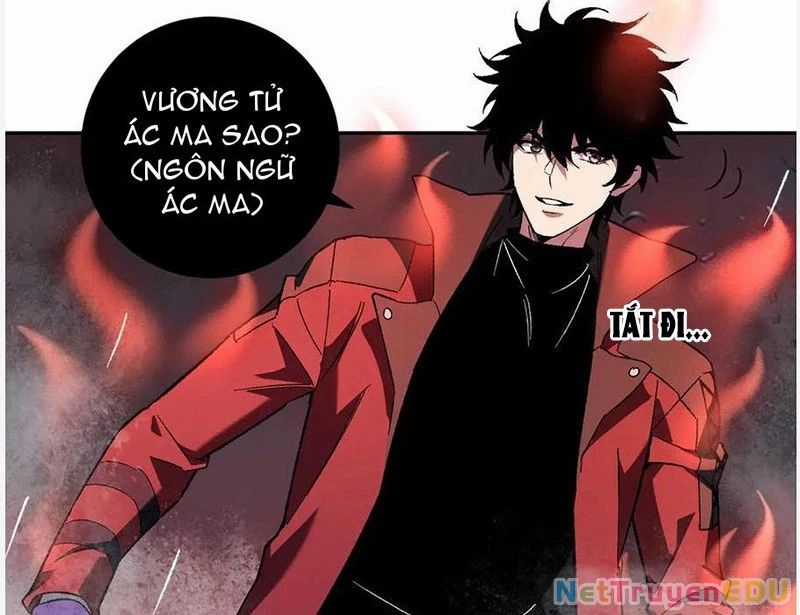 Mạt Nhật Thiên Hạ: Ta, Virus Quân Vương Chương 52 trang 11