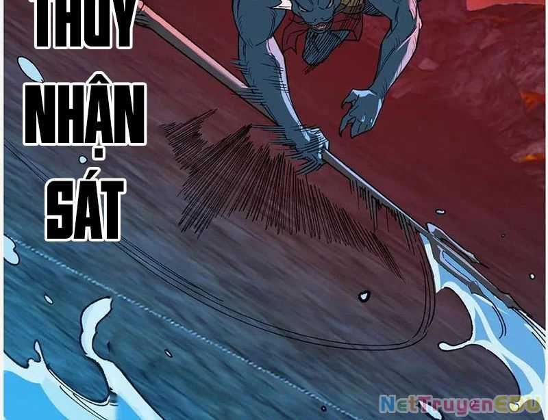 Mạt Nhật Thiên Hạ: Ta, Virus Quân Vương Chương 52 trang 4