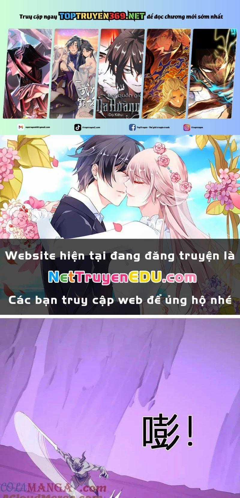 Mạt Nhật Thiên Hạ: Ta, Virus Quân Vương Chương 53 trang 1