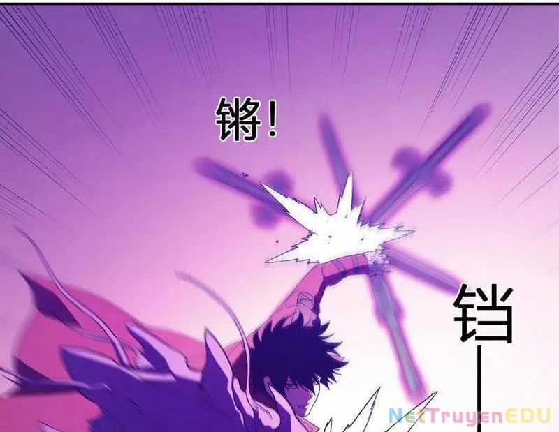 Mạt Nhật Thiên Hạ: Ta, Virus Quân Vương Chương 53 trang 112