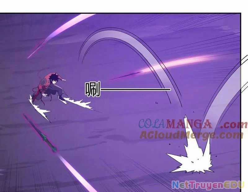 Mạt Nhật Thiên Hạ: Ta, Virus Quân Vương Chương 53 trang 115