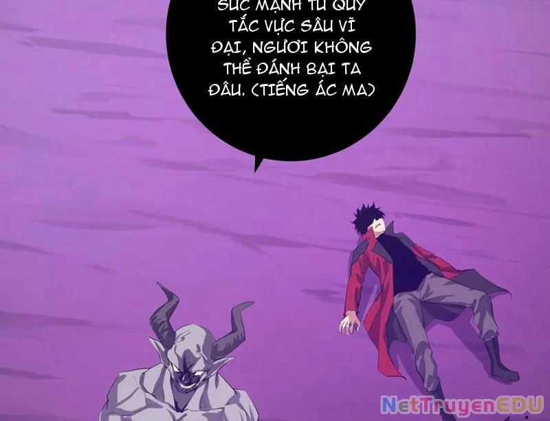 Mạt Nhật Thiên Hạ: Ta, Virus Quân Vương Chương 53 trang 16