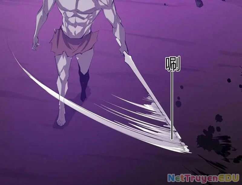 Mạt Nhật Thiên Hạ: Ta, Virus Quân Vương Chương 53 trang 17