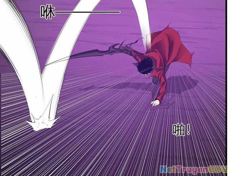 Mạt Nhật Thiên Hạ: Ta, Virus Quân Vương Chương 53 trang 4