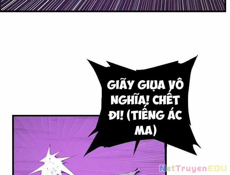 Mạt Nhật Thiên Hạ: Ta, Virus Quân Vương Chương 53 trang 5