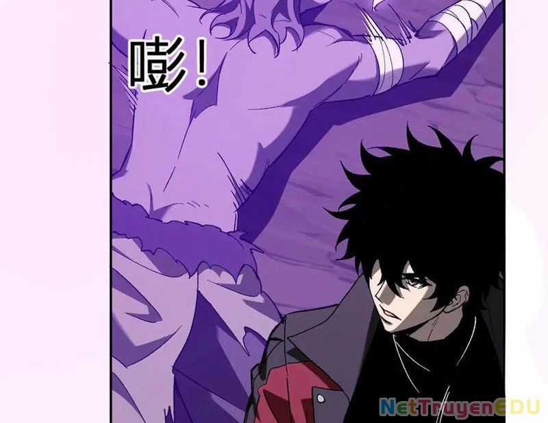 Mạt Nhật Thiên Hạ: Ta, Virus Quân Vương Chương 53 trang 65