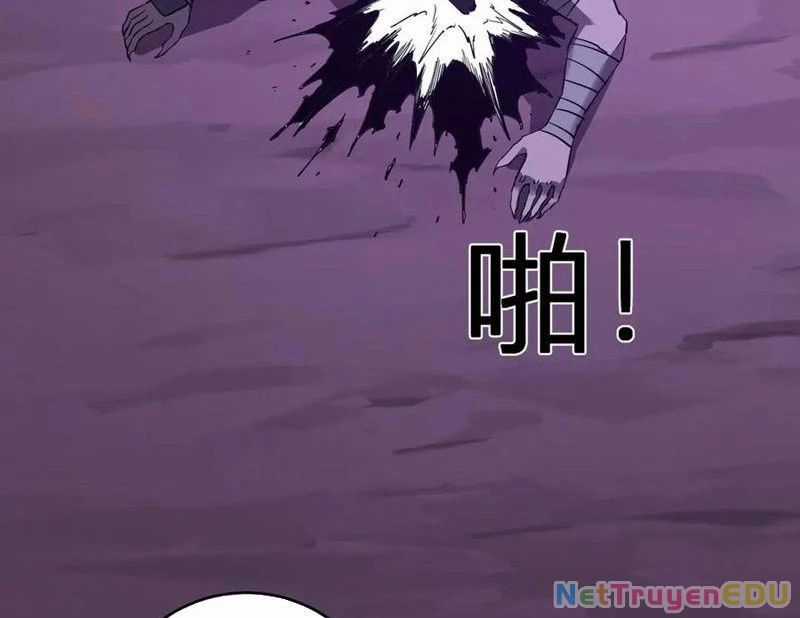 Mạt Nhật Thiên Hạ: Ta, Virus Quân Vương Chương 53 trang 85