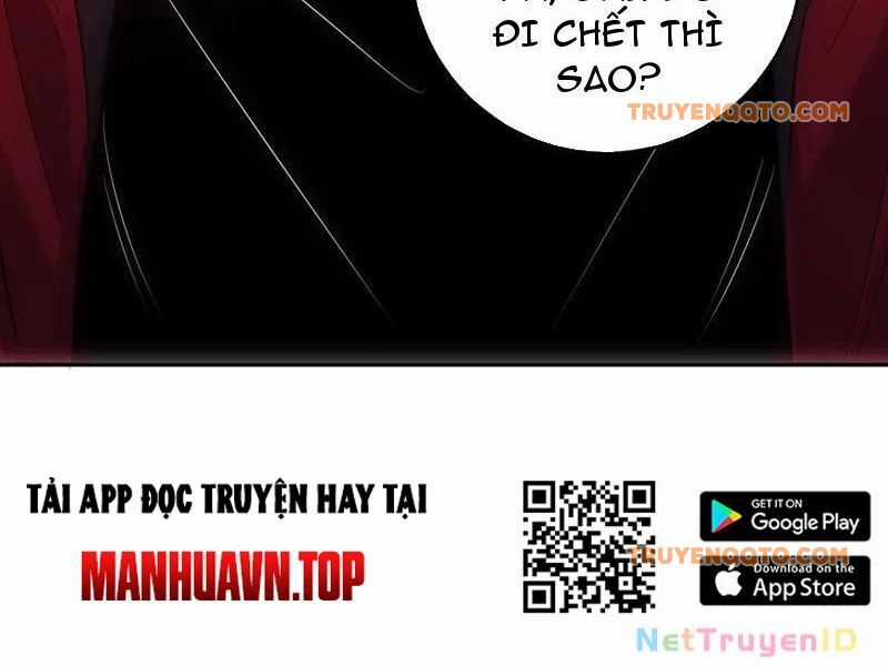 Mạt Nhật Thiên Hạ: Ta, Virus Quân Vương Chương 55 trang 23